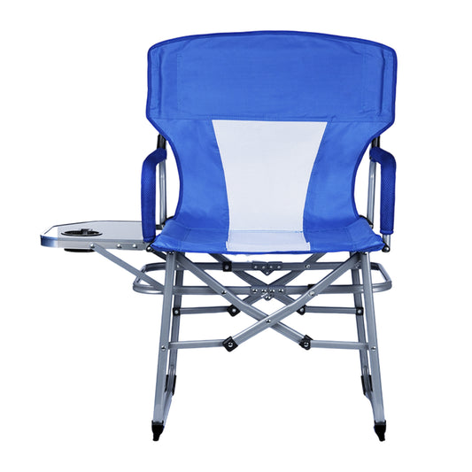 الكرسي الكبير